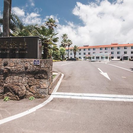 Jungmun Resort Jeju Seogwipo Exterior photo